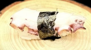 Polipo nigiri