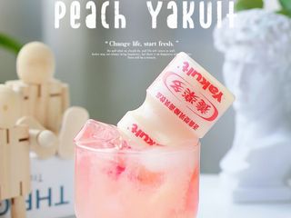 Yakult e Pesca