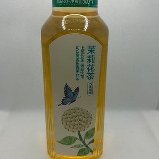 Oriental Leaf-Jasmino china tea 500ml