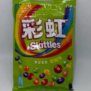 Skittles-Flavour Sour40G