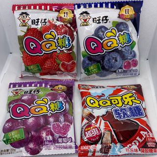 Stronger-Candy Soft flavor 4Mix 20gX4piz 混合