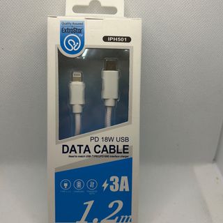 EstraStar-Data canle typeC-Lightning 3A 1.2M (IPH591)X1pcs