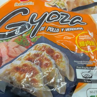 Authentico-Gyoza Chicken 600g蒙福鸡肉饺子