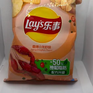 Lay’s chips -Spicy crayfish Flavor 70g乐事小龙虾(袋)
