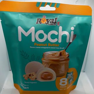 Royal-Mochi-Peanut Butter120g皇室花生酱