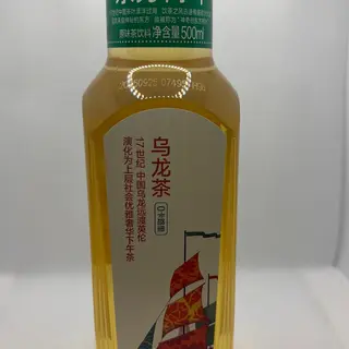 Oriental Leaf-Oolong Tea 500ml