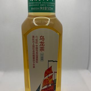 Oriental Leaf-Oolong Tea 500ml