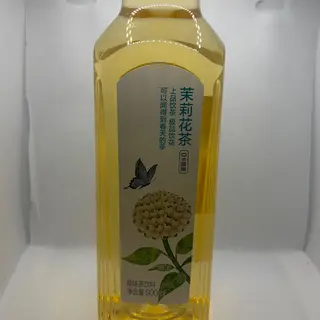 Orientale Leaf-Flavor Jasmine 900ml(大)
