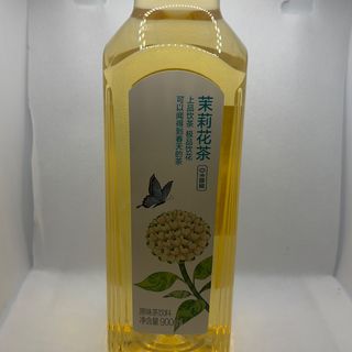 Orientale Leaf-Flavor Jasmine 900ml(大）