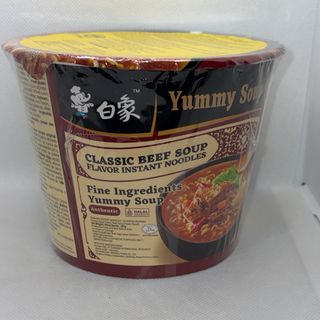 Yummi-Beef Classico Flavor Noodles 105g(Bowl)白象经典牛肉