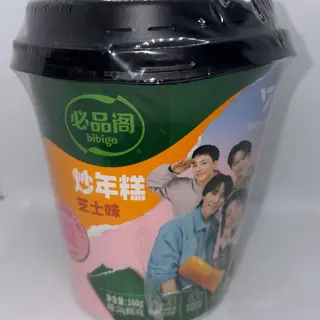Bibigo--Yopokki- Cheese Flavor Cup160g
