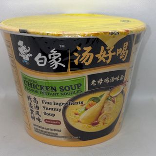Yummi-Chicken Classico Flavor Noodles 107g(Bowl)白象经典鸡肉