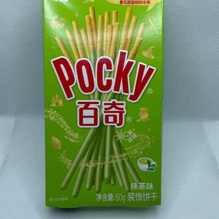 Polcky-Flavor Mocha 50g(抹茶）