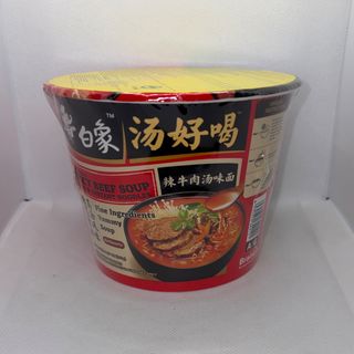 Yummi-Spicy beef Flavor Noodles 107g(Bowl)白象辣牛肉