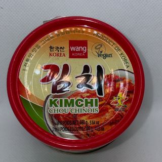 Wang-Kimchi Coreano 120g小铁罐