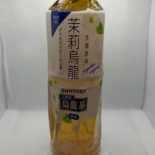 Suntory -Jasmine&Oolong Tea 500ml茉莉乌龙
