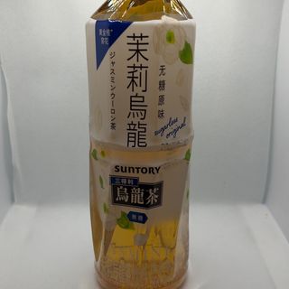 Suntory -Jasmine&Oolong Tea 500ml茉莉乌龙