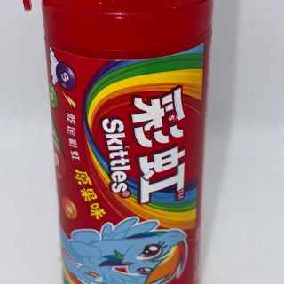 Skittels-Flavour Originale 30g