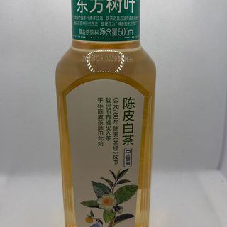 Oriental Leaf-Tangerine Peel White tea 500ml陈皮