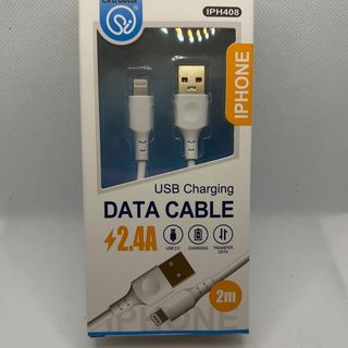 ExtraStar-Data Cable usb-Lightning 2.3A 2M (IPH408)X1pcs
