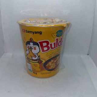 Samyang Buldak Hot Chicken Flavor Ramen Cheese 70g(Cup)小杯