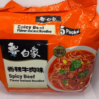 Uummi-Spicy beef Flavor Ramen 102gX5pcs(白象香辣牛肉)