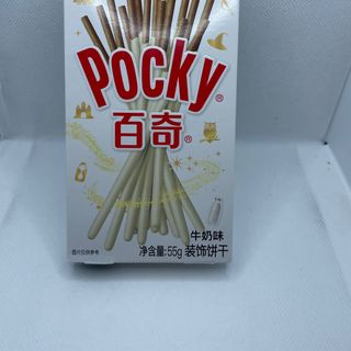 Pocky-Flavor Milk55g（牛奶）