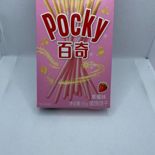 Pocky Flavor strawberry55g(草莓)
