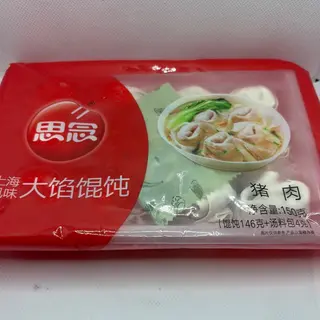 Miss -Huntan pork&veggie 150g思念馄饨