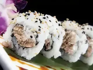 Uramaki sake miura
