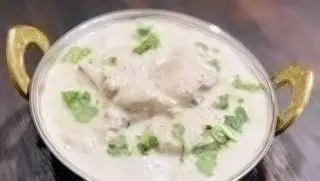 Chicken korma