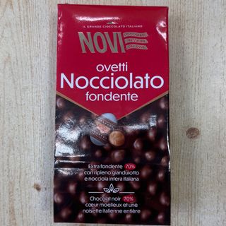 Ovetti nocciolato fondente