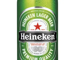 Birra Heineken 66cl cada1
