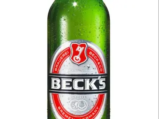 Birra Beck’s 33cl cada1