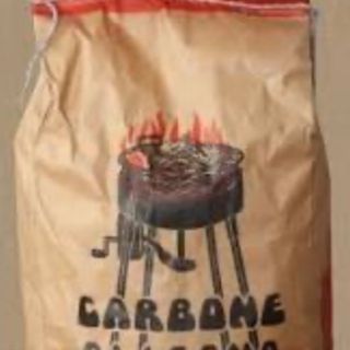 Carbonella