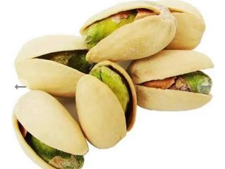 Pistacchio 500gr