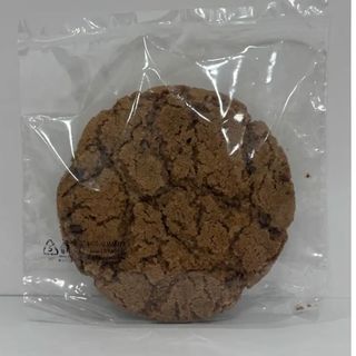 Cookies al caramello 3x80gr