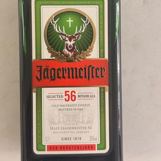 Jagermeister 0,7L 35%vol