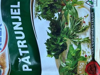 Patrunjel