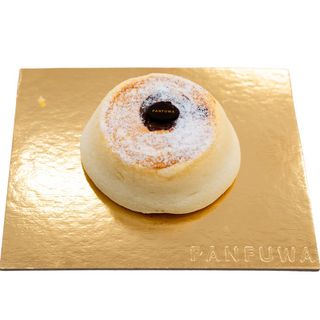 Pan Brioche Nutella