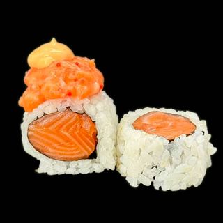 92.URA SPICY SAKE