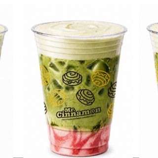 Iced latte matcha strawberry