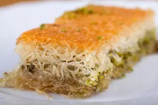 Kataif