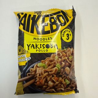 Instant Noodles Yakisoba Pollo 93g