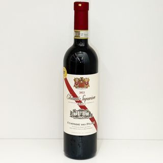 Chianti Superiore 2023 Vino Rosso 750ml alc12,5% vol