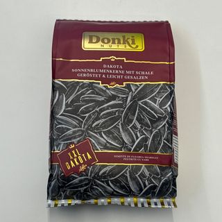 Semi di girasole arrostiti con sale 240g