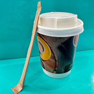 Caffè espresso miscela Segafredo