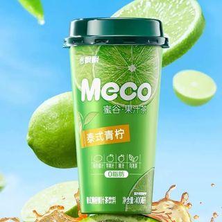 Meco Lime