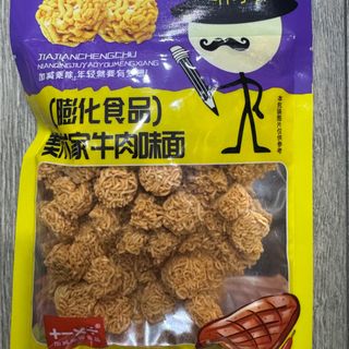 Snack di frumento