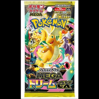 Mega Dream Ex giapponese